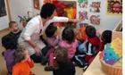 educaci�