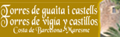 banner Torres de guaita