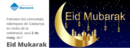 eid-mubarak